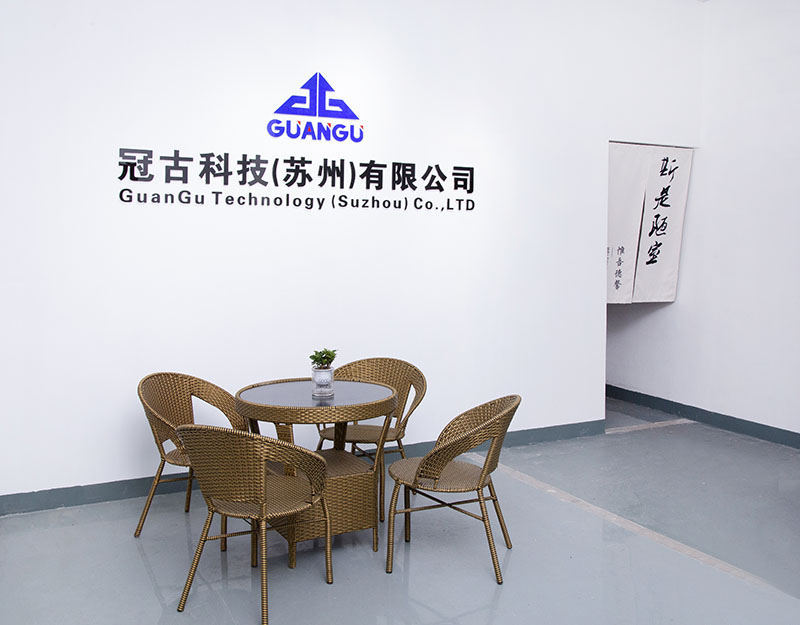 Punta-ArenasCompany - Guangu Technology